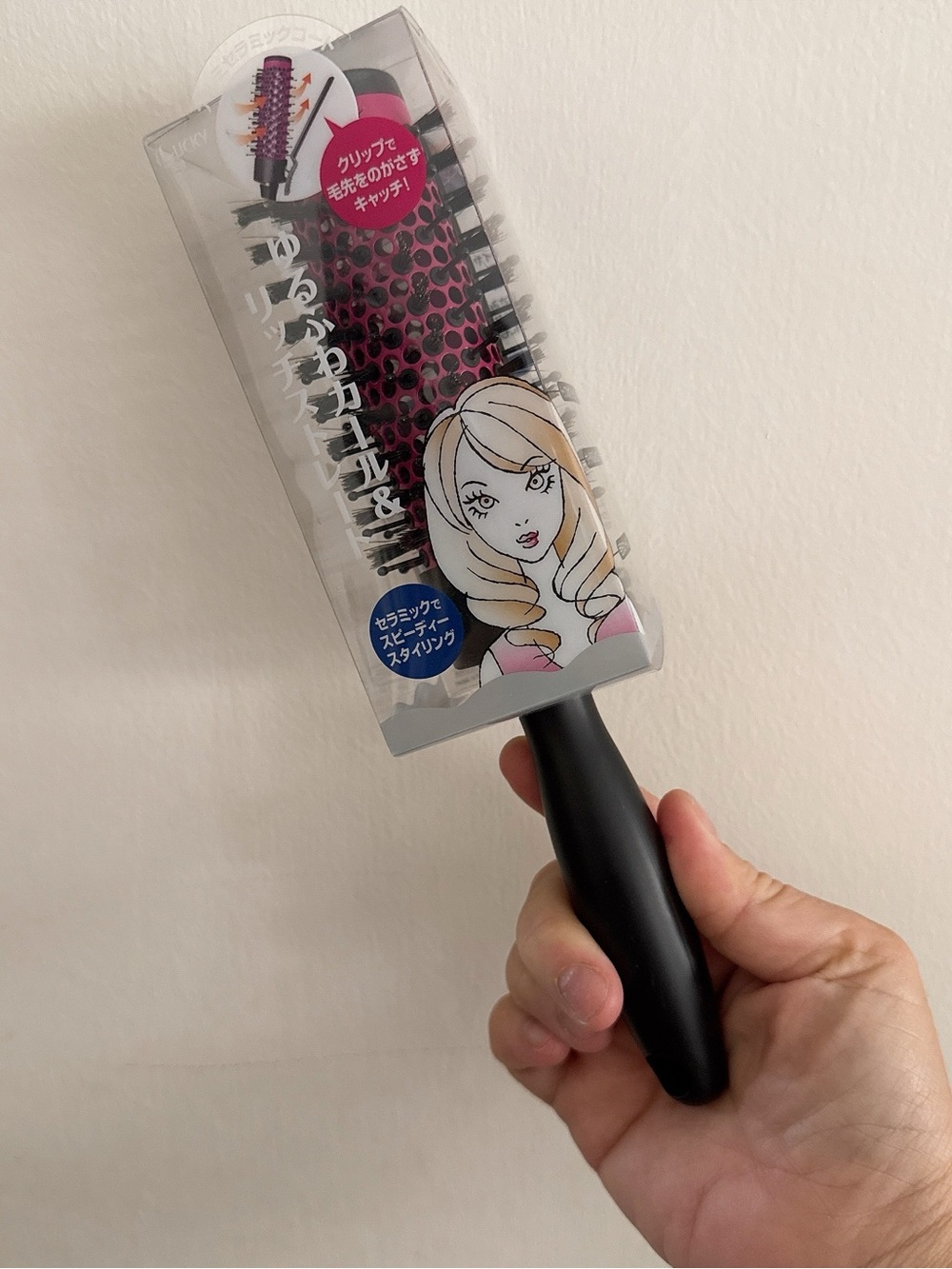 Pink Round Vent Brush for Women - Black Handle